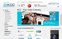 kcc.ru