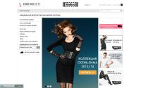 wolford-boutiques.ru