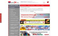 adv24.ru
