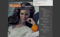 mozart-house.com