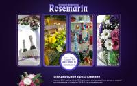 rosemarin.ru