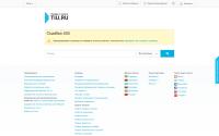 video-trade.tiu.ru