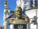 Памятник-бюст Николаю II